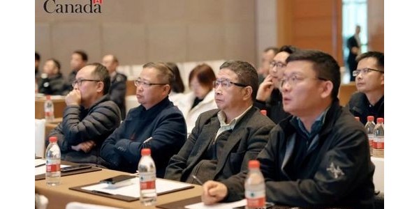 綠色建筑，賦能健康生活——2023加拿大-貴州健康生活方式商務(wù)論壇順利召開