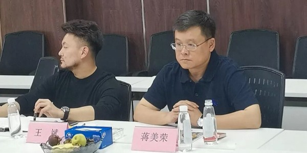 貴陽(yáng)市建筑設(shè)計(jì)院、中建鐵投、九州銀海三方共商合作，聚焦平陸運(yùn)河周邊土地整治