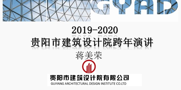 我們的硬核，細心的盤他