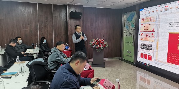 《積極順變，全力春天行動(dòng)》之蔣美榮董事長(zhǎng)新春演講精彩分享（五）
