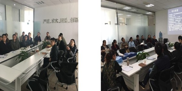 2019年度工作總結報告 ——總工程師、技術總監(jiān)董云跨年演講精彩分享