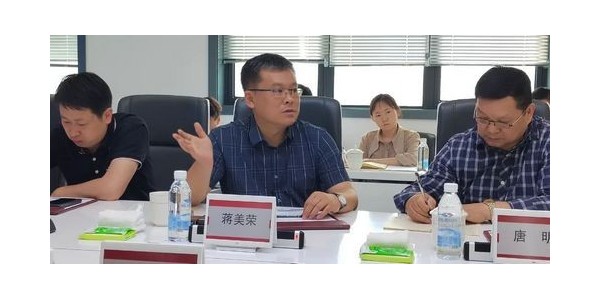 貴陽(yáng)市建筑設(shè)計(jì)院與水電五局交流座談會(huì)順利召開