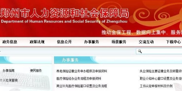 哪些操作屬于“掛證”？2019年一建報考/注冊，會有什么變化……