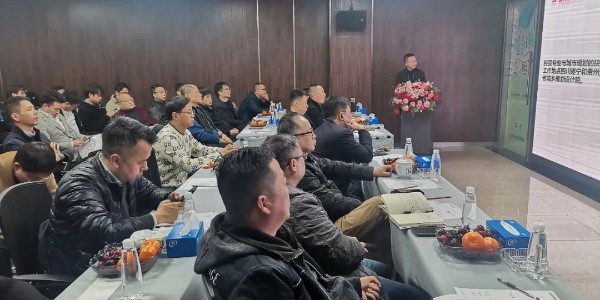 2024成事，全方位呼喚極強(qiáng)落地能力｜貴陽市建筑設(shè)計(jì)院2024年思享會精彩分享（五）