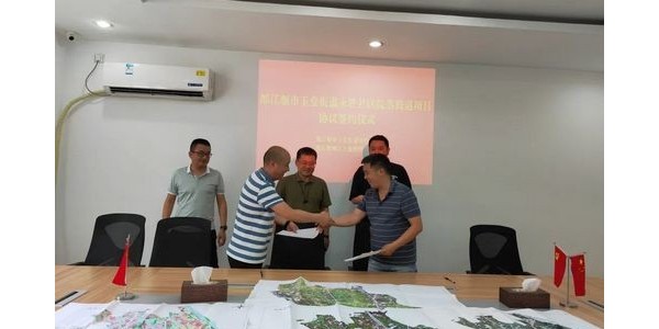 持續(xù)行動！鄉(xiāng)村振興走進(jìn)都江堰市永勝社區(qū)