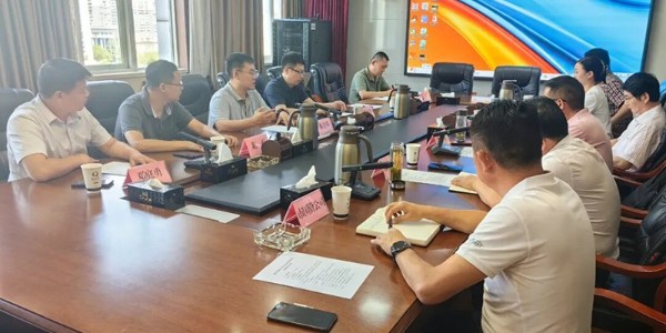 貴陽市建筑設(shè)計(jì)院攜手涼山州國資國企共商合作，共繪綠色發(fā)展藍(lán)圖